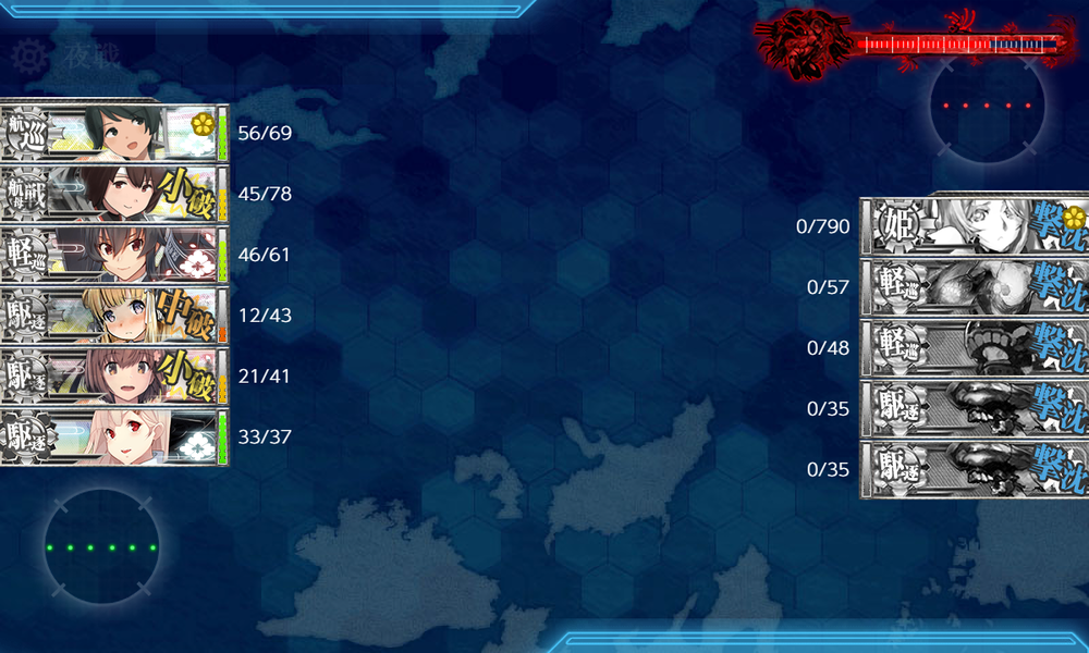 kancolle_20230121-165842085