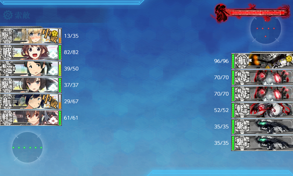 kancolle_20230809-222058500