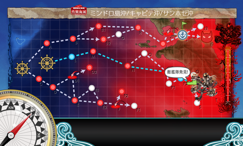 kancolle_20250409-193433952