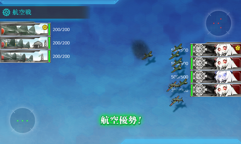 kancolle_20260801-233830604