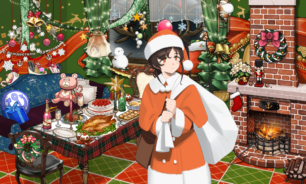 kancolle_20231128-215547953