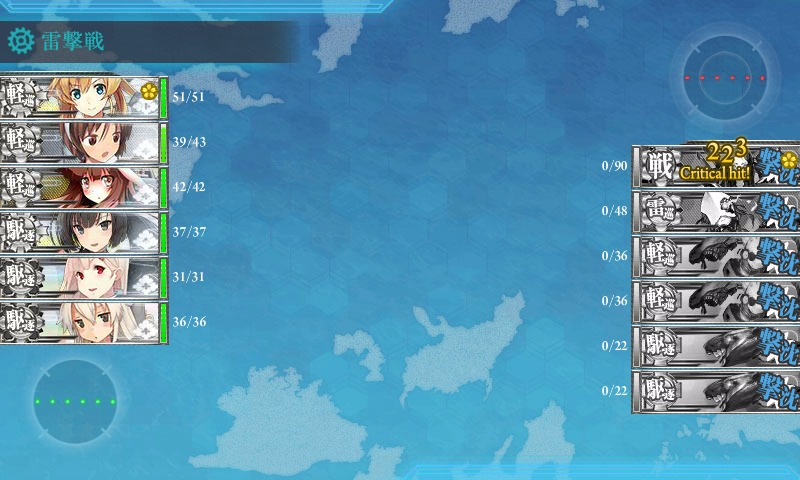 kancolle_20161201_170329