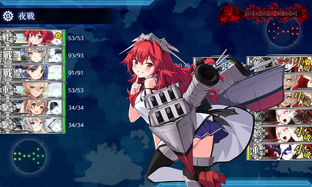 kancolle_20240912-220807069