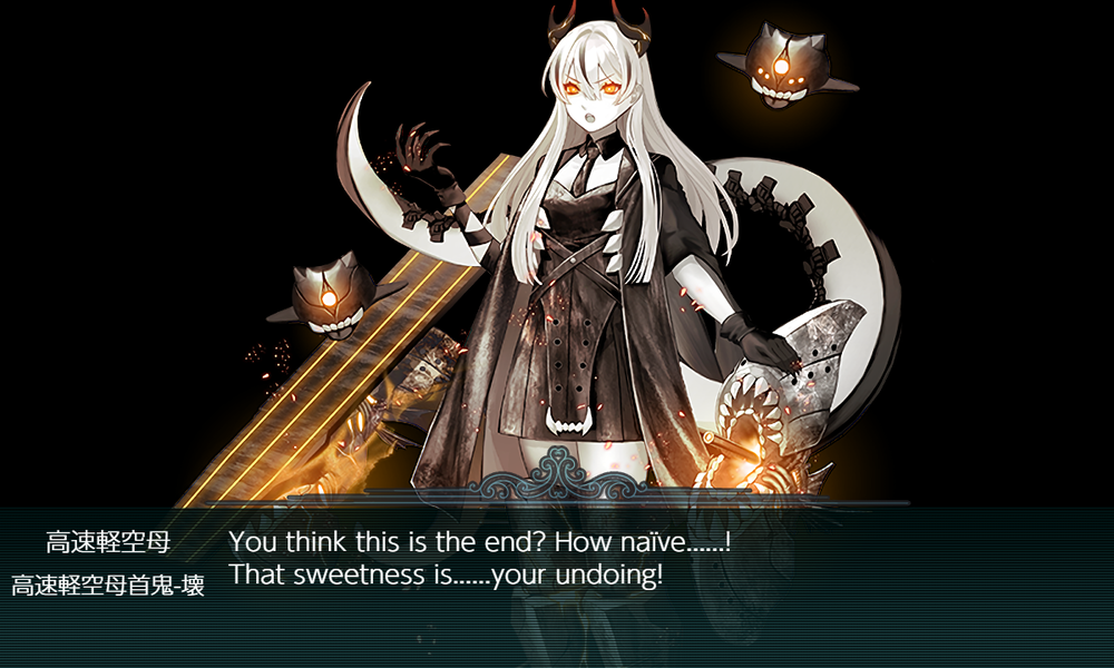 kancolle_20260724-001046199