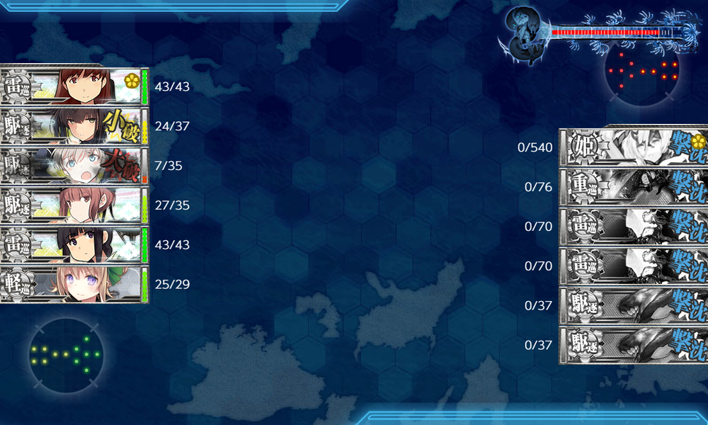 kancolle_20201205-153217015