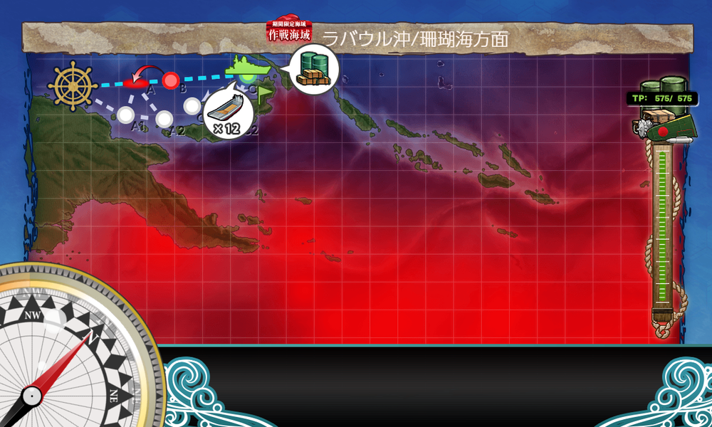 kancolle_20240913-124814001