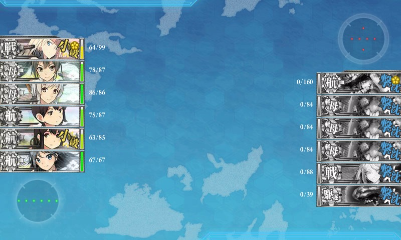 kancolle_20160803_142227