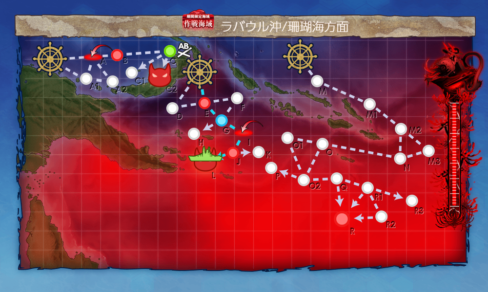 kancolle_20240913-163600665