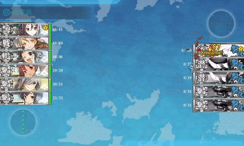 kancolle_20161120_023934