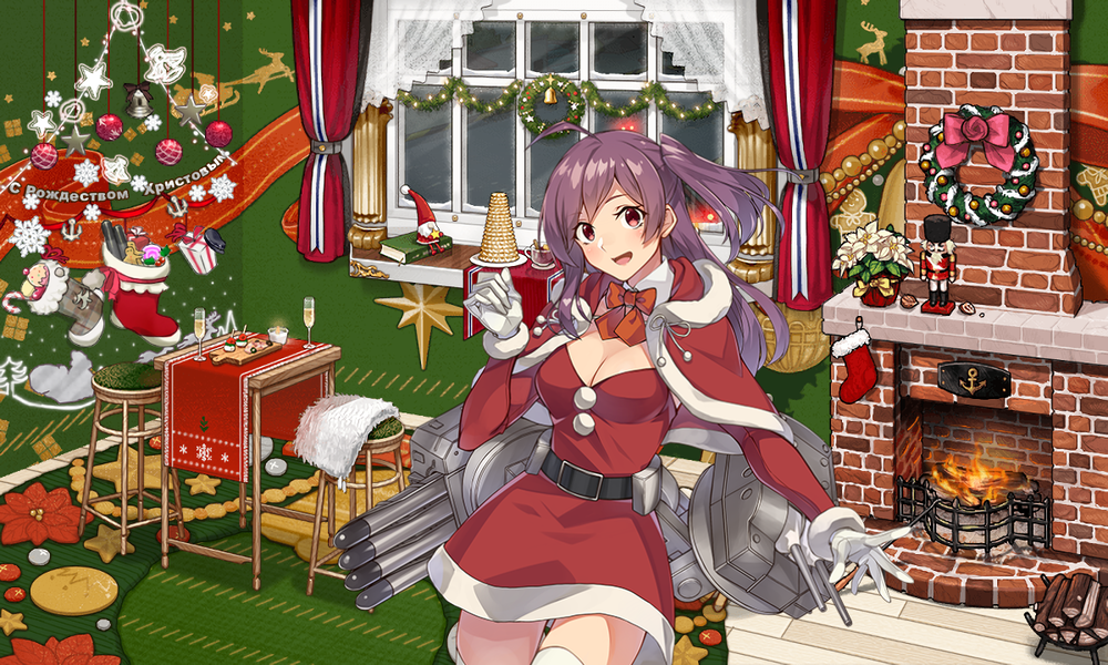 kancolle_20251218-210626070