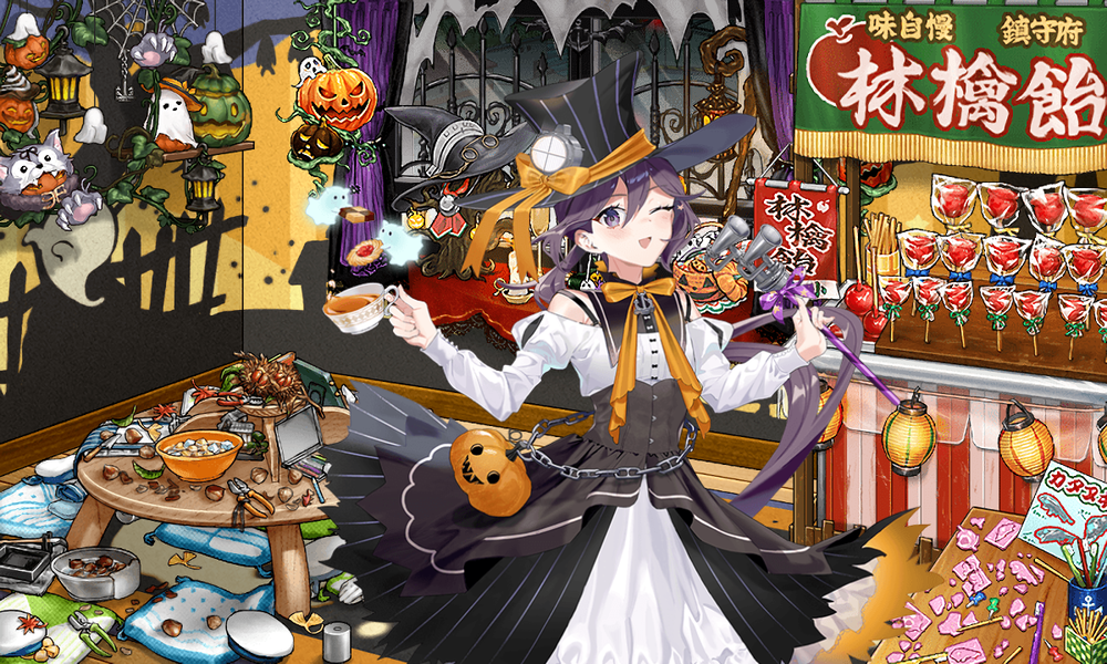 kancolle_20251017-195407372