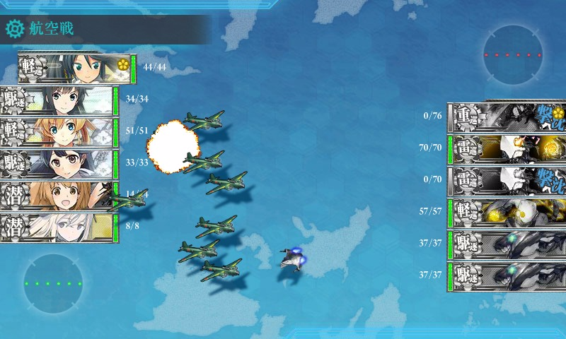 kancolle_20161022_213907