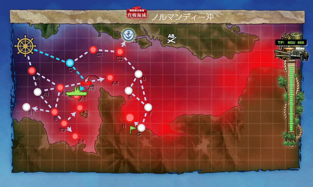 kancolle_20230908-142613149
