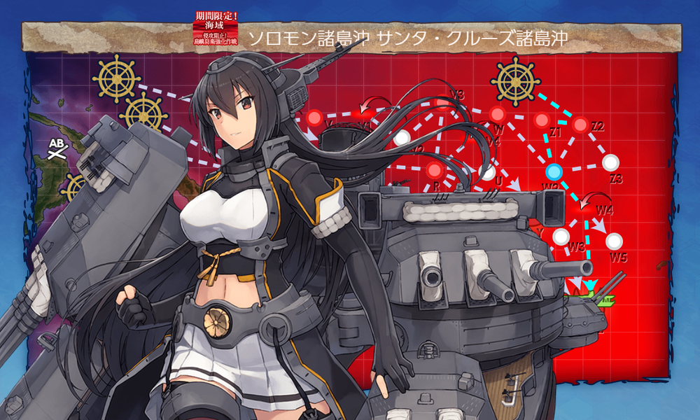 kancolle_20200812-111553076
