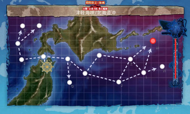 kancolle_20170504_212843