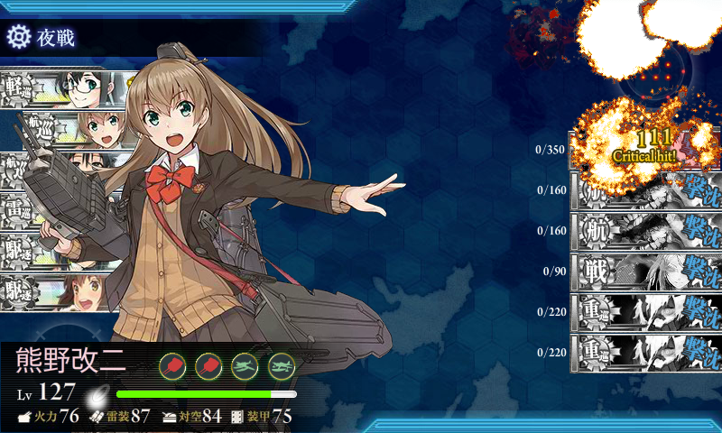 KanColle-171128-23180067