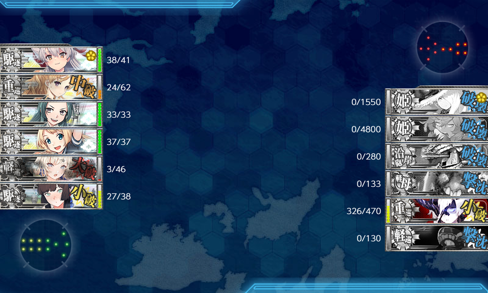 kancolle_20260802-024454629
