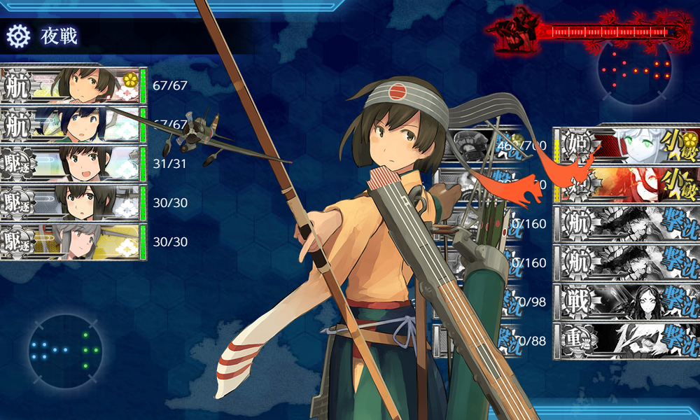 kancolle_20200720-181340563