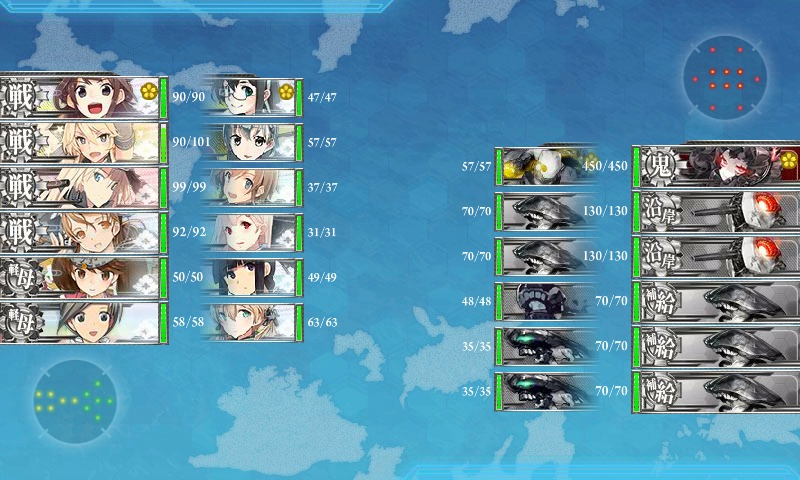 kancolle_20170222_022502