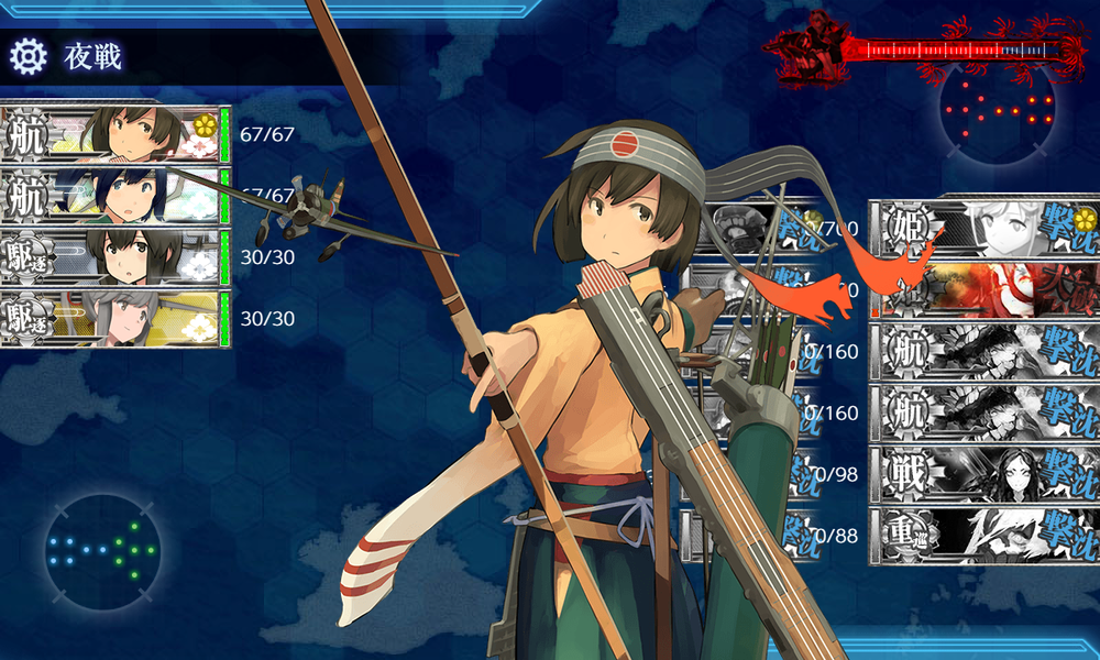 kancolle_20200720-184534217