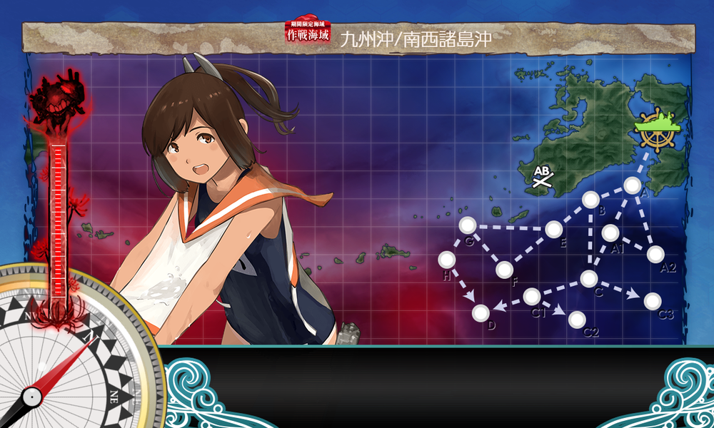 kancolle_20260711-175144986