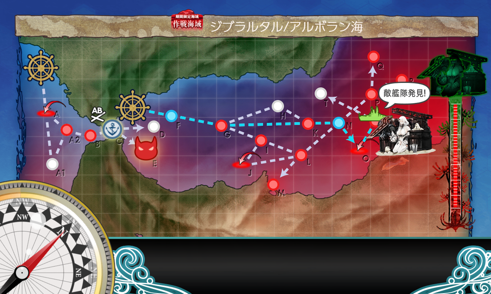 kancolle_20240804-150831018