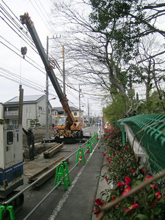 road_repair