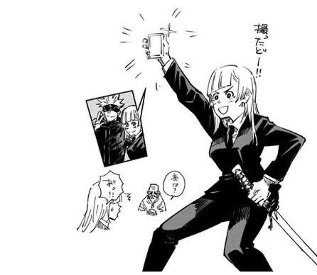 呪術廻戦 強さ格付けしたったww 三輪ちゃん最強キターーー 呪じゅ漫画速報 ガイ汁