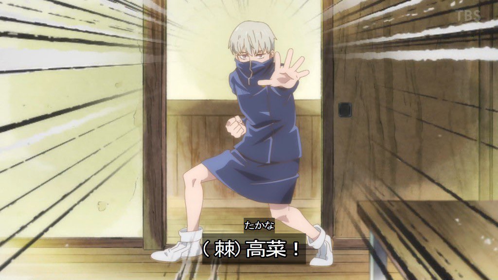 アニメ呪術廻戦10話 ななみん時間外労働 じゅじゅさんぽがぶっ飛んでるwww 呪じゅ漫画速報 ガイ汁 アニメ呪術廻戦10話 ななみん時間外労働 じゅじゅさんぽがぶっ飛んでるwww 呪じゅ漫画速報 ガイ汁