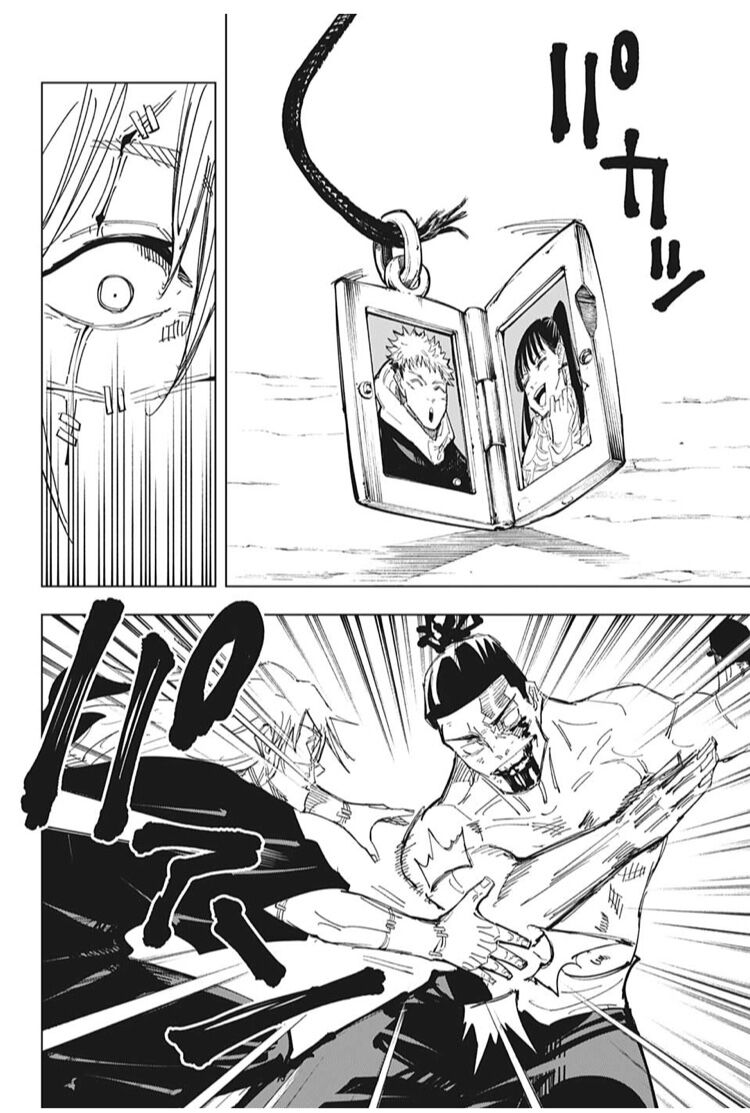 悲報 呪術廻戦の東堂 ホモだった 呪じゅ漫画速報 ガイ汁 悲報 呪術廻戦の東堂 ホモだった 呪じゅ漫画速報 ガイ汁