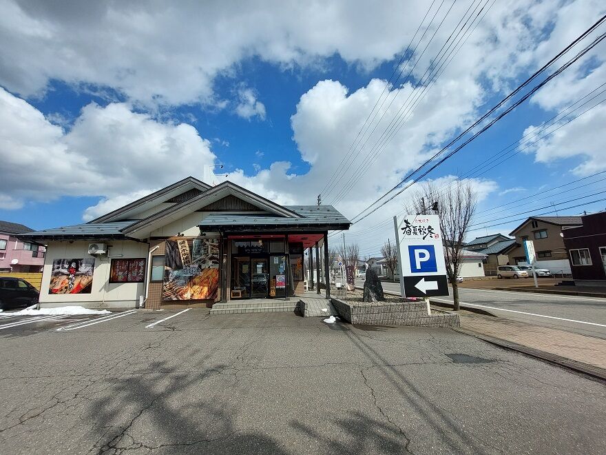 春夏秋冬 豊栄店 新潟市北区 居酒屋が提供する美味しいラーメン Secret Base 新潟を満喫するブログ