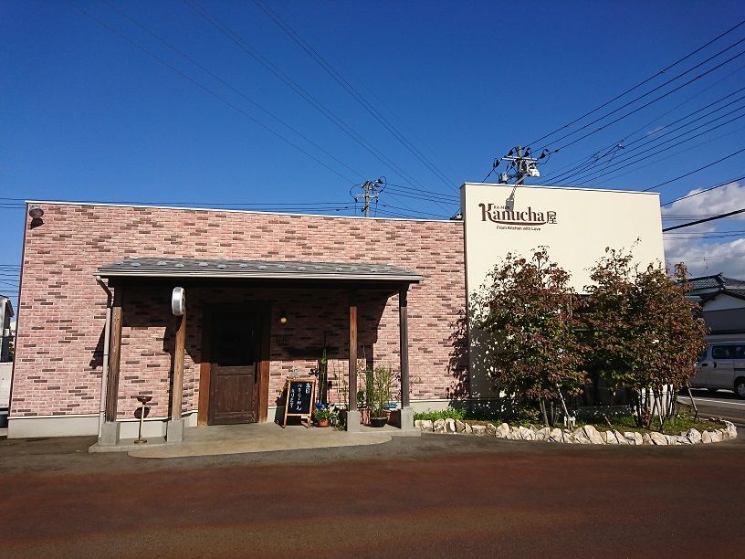 Kanucha屋 （新潟市北区葛塚） Secret Base 新潟を満喫するブログ