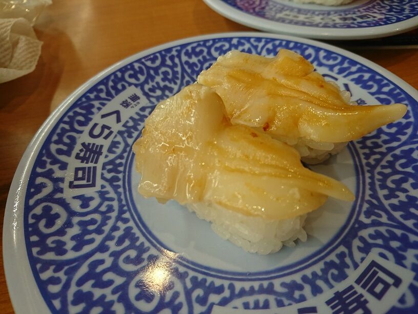 くら寿司そしてすし誠 Secret Base 新潟を満喫するブログ