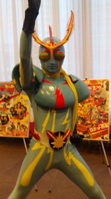 自由の戦士、イナズマン!
