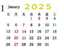 ̾��̤����-1