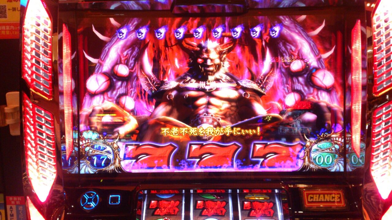 北斗の拳 確定役ひいたかー あいさーの徒然期待値blog 稼働日記