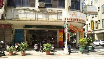 received_1726611077454823