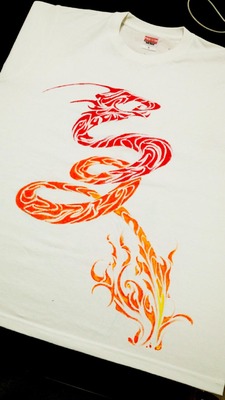 ryu