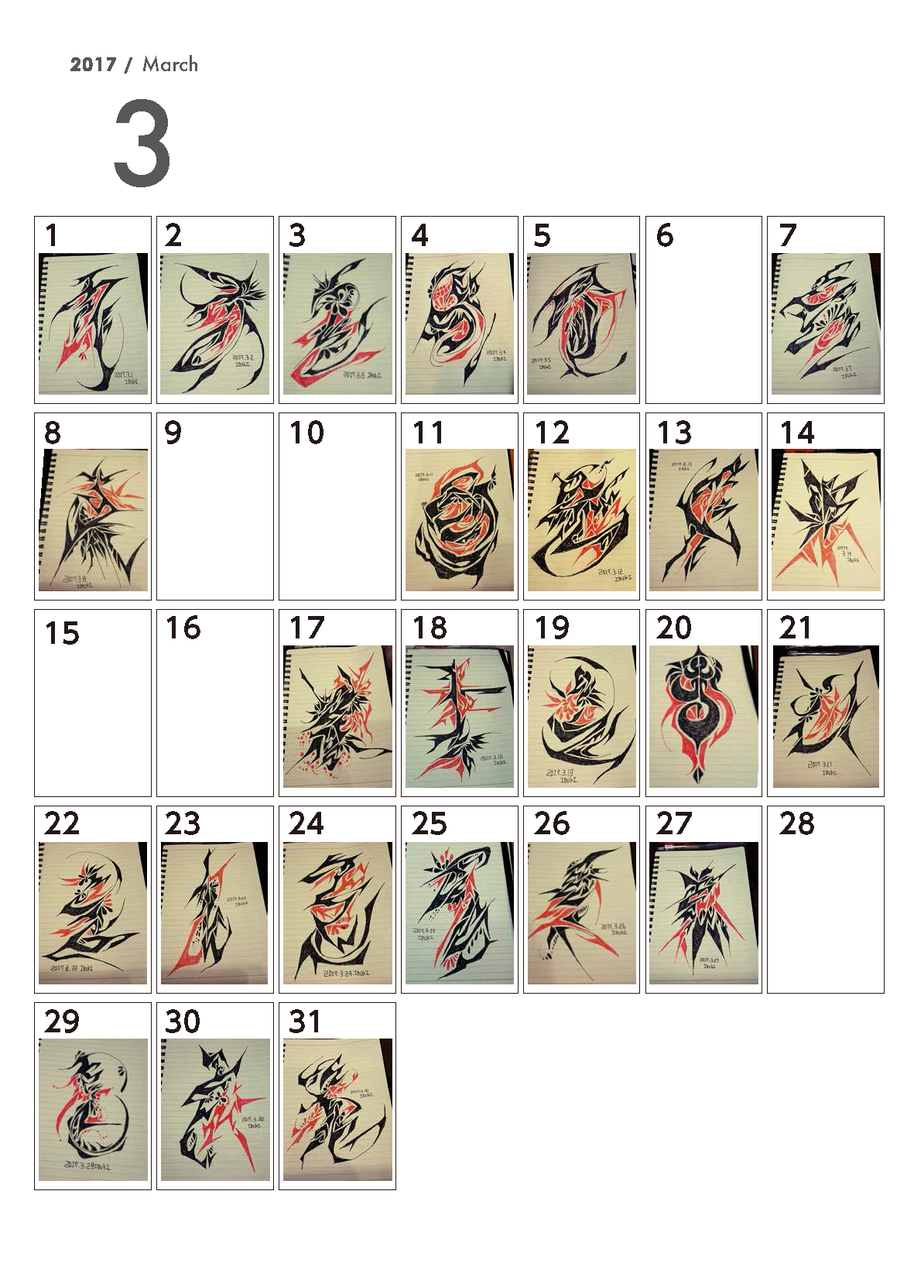 一日一絵 只今151絵です Ikubeeの伊吹がなんか喋るブログ 一日一絵 只今151絵です Ikubeeの伊吹がなんか喋るブログ