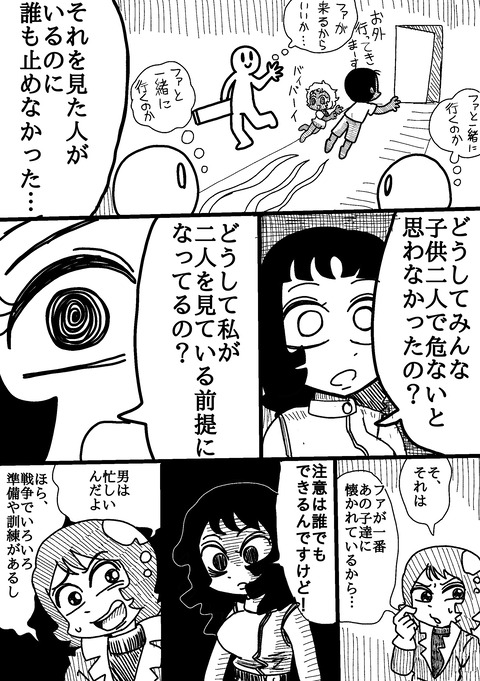 AB549282-41FD-4677-9B19-AB27A16956B8