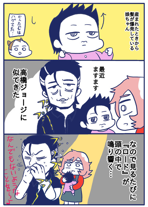 07C08BAF-6045-41EE-A5C3-19B0D1867629