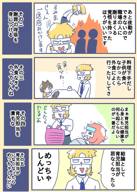7028044F-88BE-4A5C-A22E-BEE4FCD86396