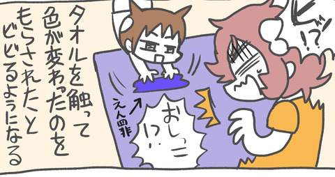 FDB63C1B-A39D-429E-99F9-C6C11F5E8D9B