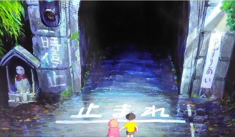 崖の上のポニョ を考察してみる 素人が芸術作品を徹底的に考察してみる