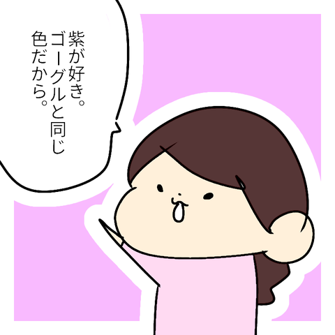 無題595