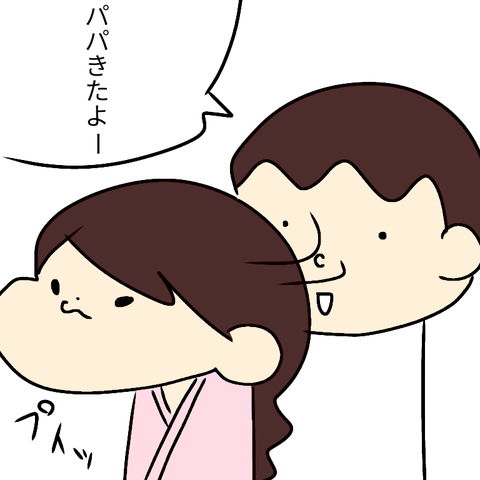 無題650