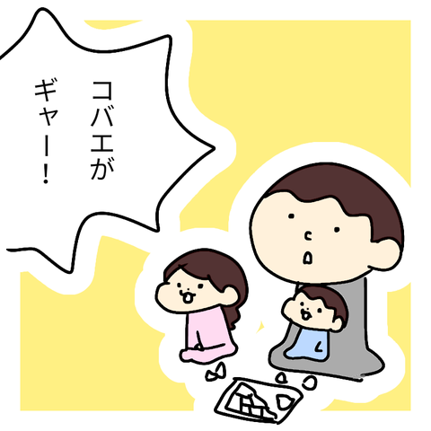 無題685