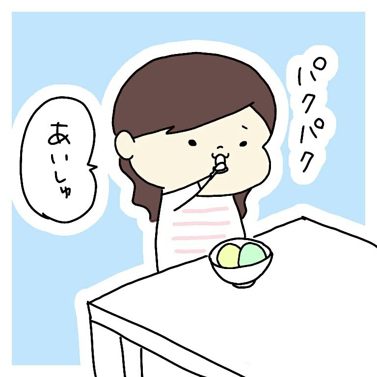 野菜嫌いの２歳児が野菜をパクパク食べる最強レシピ イクメンパパの育児ブログ