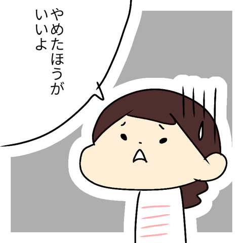 無題720-1