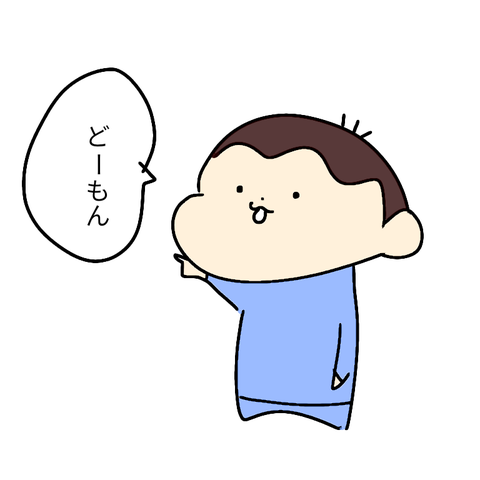 無題679-1